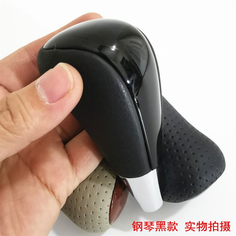 适用05-09十二代皇冠排档头换挡把手皇冠挂挡手球波棍桃木档把头