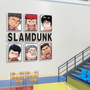 少年篮球馆卡通墙面装饰3D立体墙贴雪弗板材质灌篮高手主题文化墙