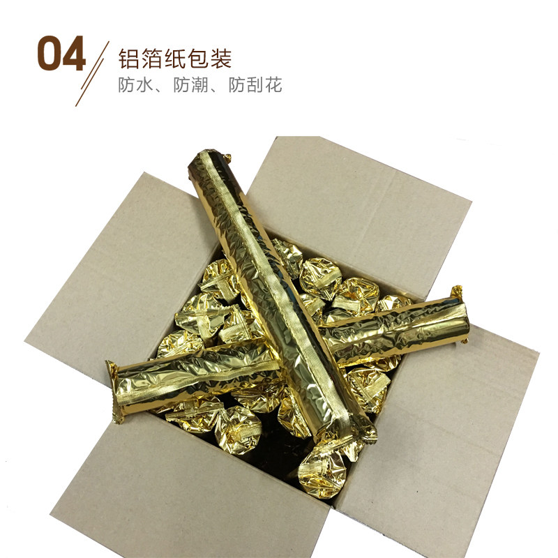 80*50收银纸 80mm热敏纸小票据打印机纸超市收银纸小票打印纸