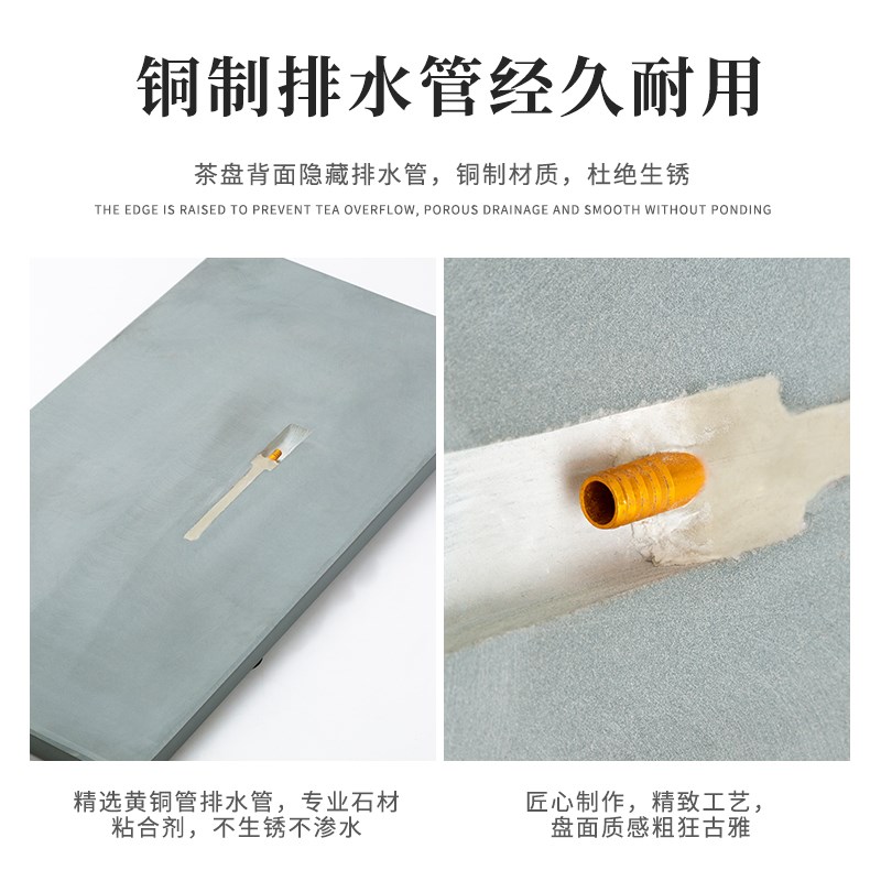 乌金石茶盘天然整块石头茶台大号排水式茶海轻奢家用功夫茶台茶几