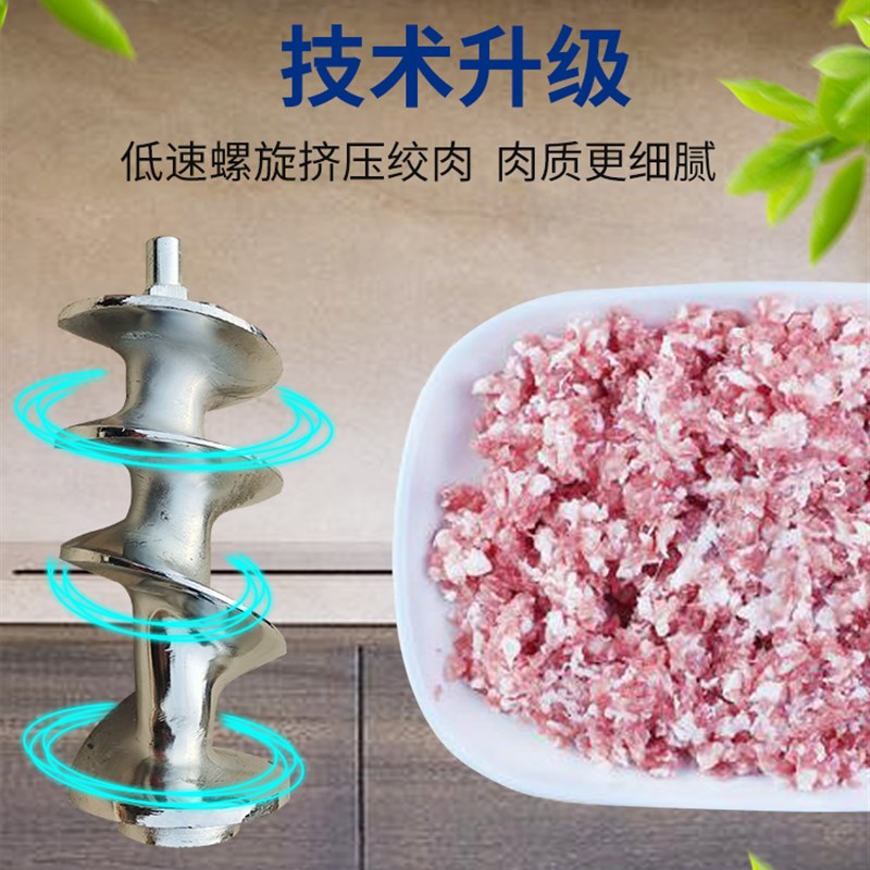 大型电动绞肉机绞牛肉机羊肉机绞牛油羊油机碎骨机绞鱼辣椒灌肠机