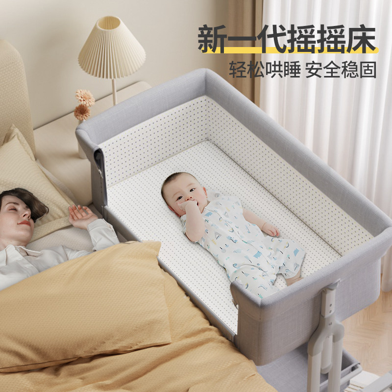 ULOP优乐博可移动婴儿小睡床含滚轮的欧式风格折叠拼接床