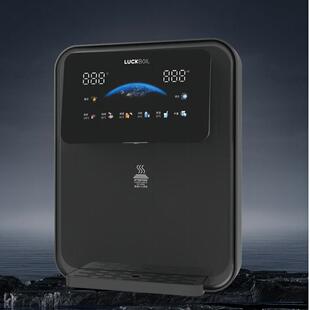 乐开宝净水器直饮即热净水器反渗透过滤器家用自来水直饮机净水机