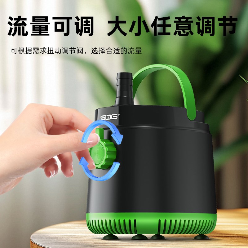 sqg鱼缸底吸泵超静音潜水泵小型天河抽水泵水族箱过滤器小型鱼缸图片