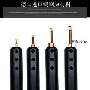 数控小内孔刀车床小径钨钢整体合金防震堂孔加长不锈钢微小内圆刀