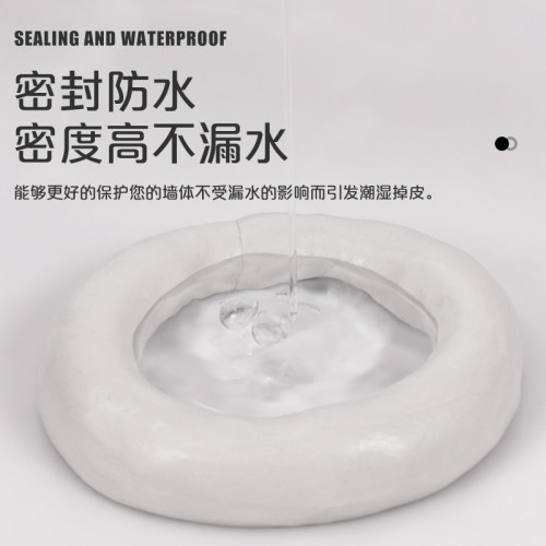 纽盾 密封胶泥 密封泥补墙洞封堵有机橡皮胶泥 防老鼠封堵洞泥巴