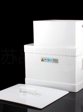 PP酸缸 碱缸30L60L100L实验室用酸缸 耐酸碱浸泡缸 废液缸
