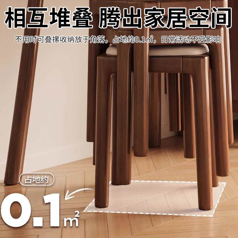 凳子家用可叠软放木小凳子实客厅餐桌凳简24322约高子木头方凳凳