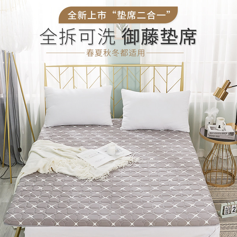 凉席可拆洗床垫冬夏两用学生单人床宿舍0.9可清洗双人床1.5床褥垫