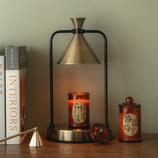 古铜漆面无明火调温床头灯结婚新婚香薰礼盒香薰灯扩香融蜡灯