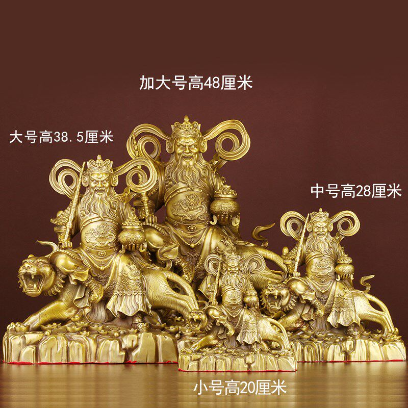 纯手工黄铜财神像 赵公明财神骑虎像 公司店铺供奉财神 中式风格