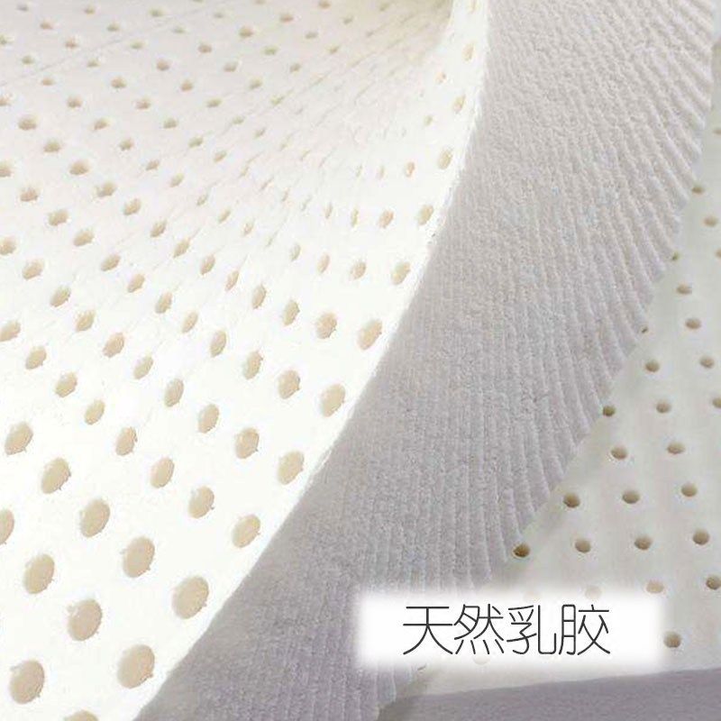 皖宝床垫 天然乳胶垫纯乳胶软床垫1.5m/1.8米床定制床垫伴侣老人