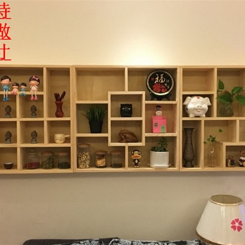 定做搁板壁挂置物架木格子茶壶展示架小饰品创意多宝阁实木格子柜