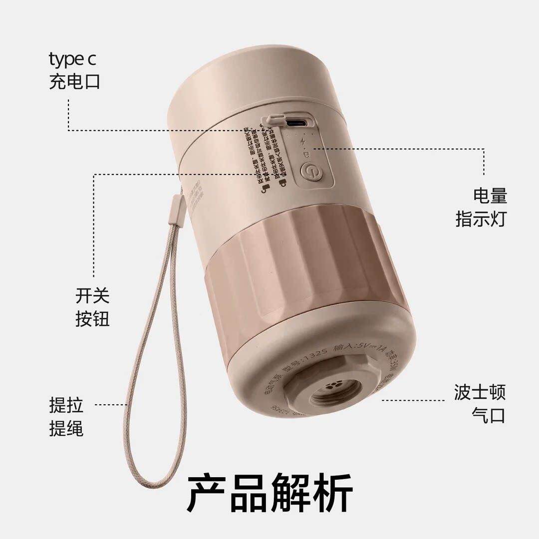探险者电动充气泵浆帐篷露营户外垫垫床拉丝板气床便携式无-cqb6