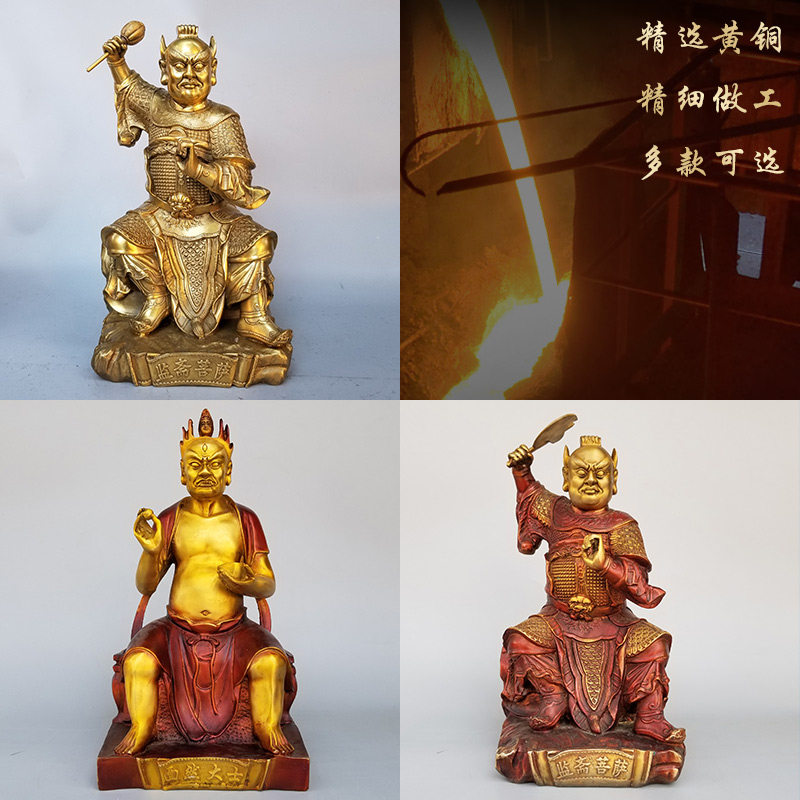 家居监斋菩萨铜像摆件彩绘面燃大士桌面工艺品斋堂紧那罗王雕塑像