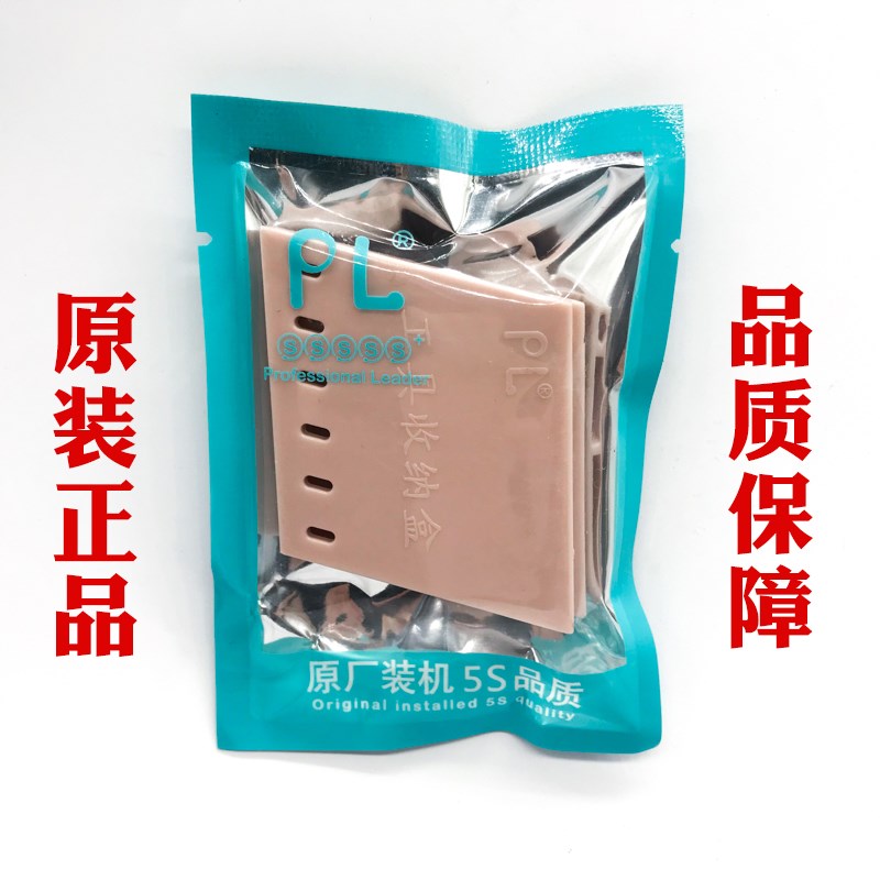 缝纫机工具收纳盒磁铁吸壁整理剪刀小螺丝刀家用工业平车配件大全图片