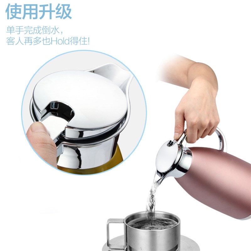 保温壶304不锈钢欧式暖壶家用大号保温瓶户外车载暖瓶便携热水瓶