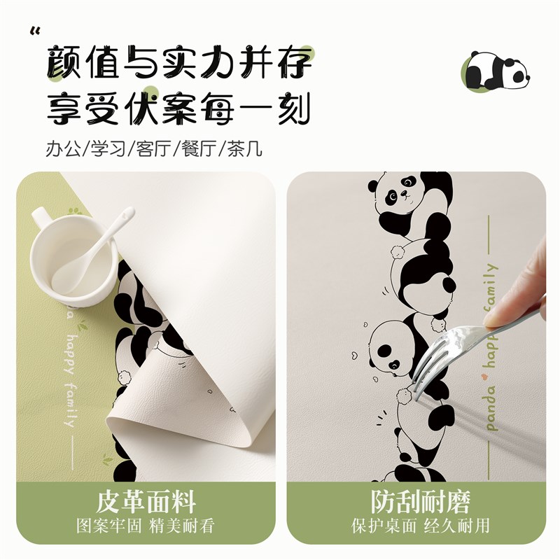 书桌垫子护眼学生儿童学习专用写字台面保护垫可擦洗电脑办公桌布图片