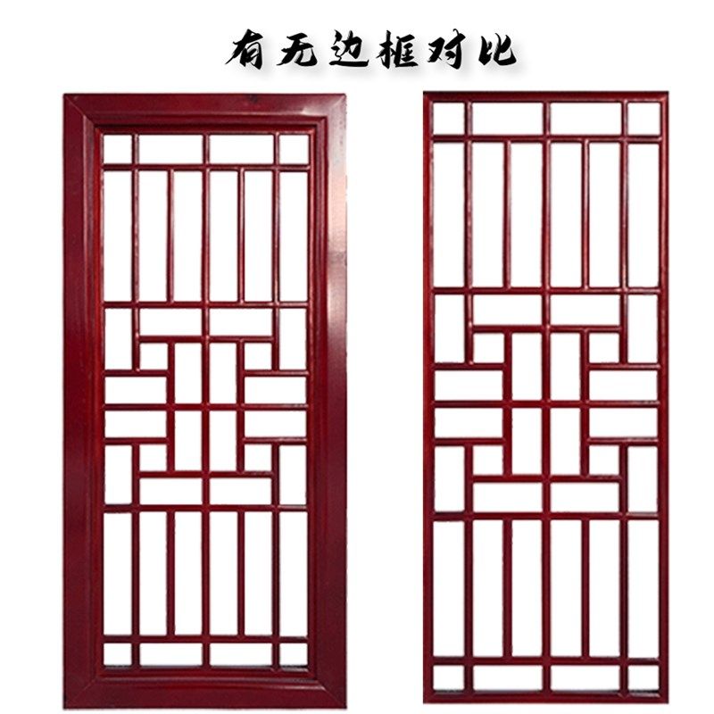 仿古门窗实木中式隔断东阳木雕屏风玄关客厅大门镂空花格雕花装饰