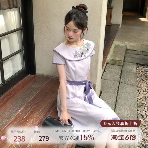 MUCHA木茶 葡萄藤之恋 法式复古刺绣洋装女短袖翻领收腰系带裙