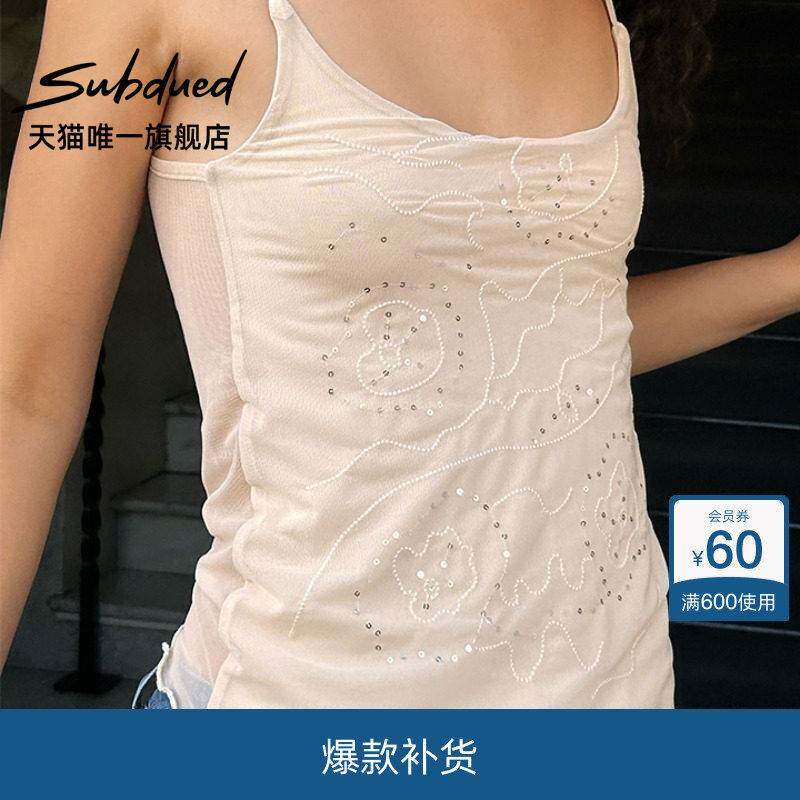 Subdued吊带春夏女装亮片荷叶修身细肩带背心