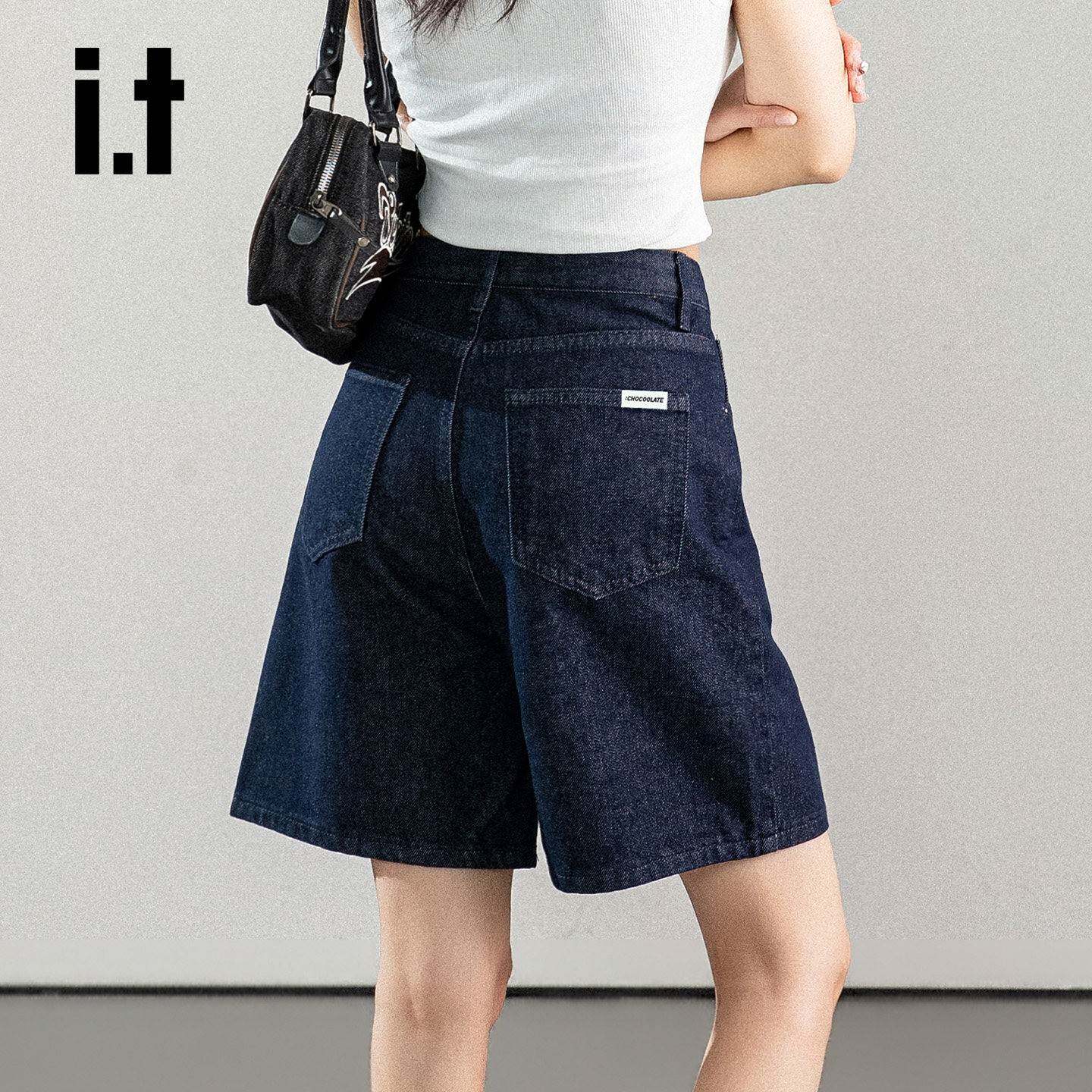 it :CHOCOOLATE今年流行阔腿牛仔短裤女小个子宽松显瘦直筒五分裤