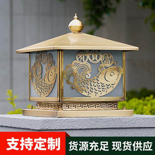 厂家定制户外庭院灯太阳能大门柱子灯门口led大功率围墙灯室外