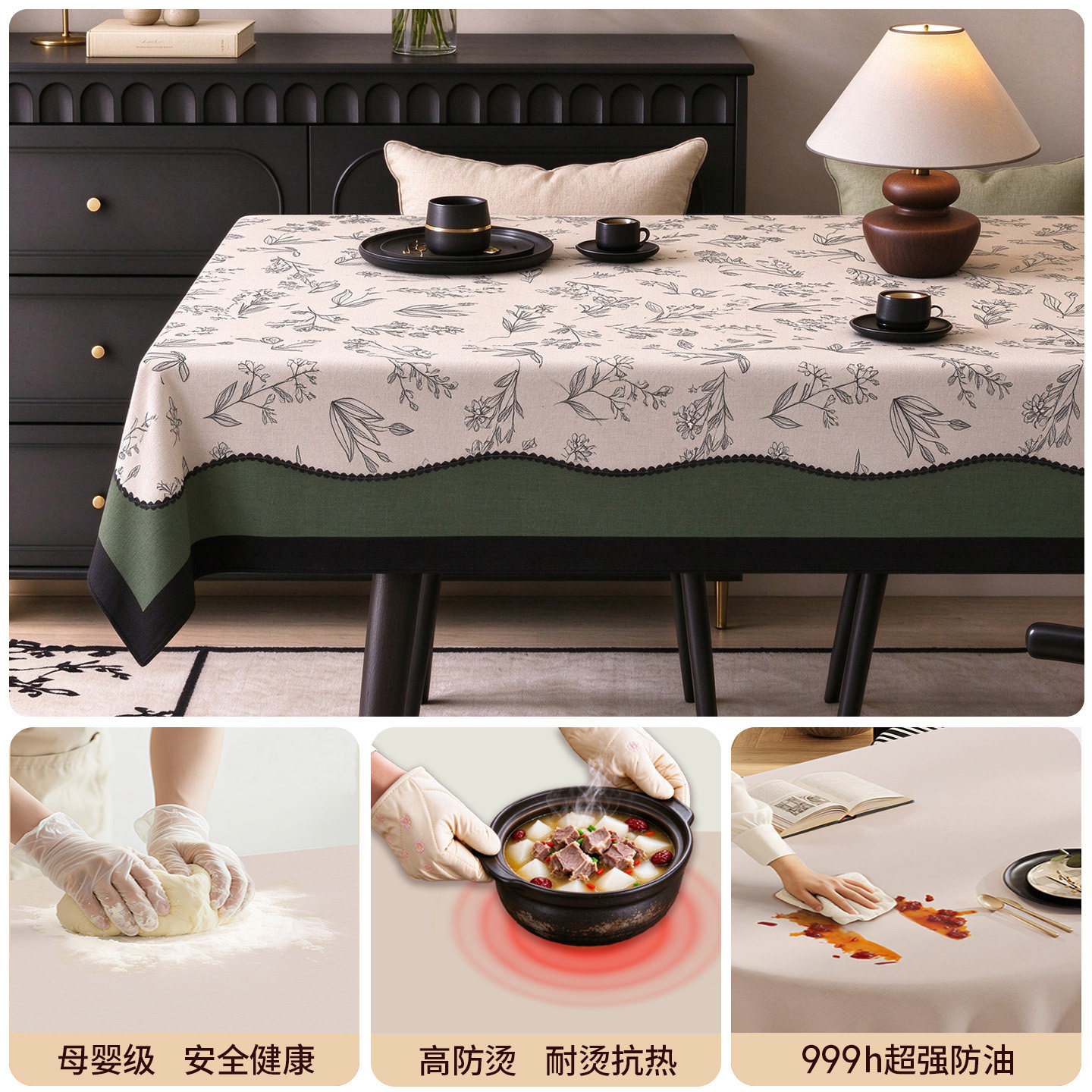 中古风桌布防水防油防烫免洗pvc餐桌布2026新款轻奢高级茶几盖布