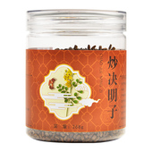 药房同款 宁丰堂炒决明子清炒268g泡水泡茶
