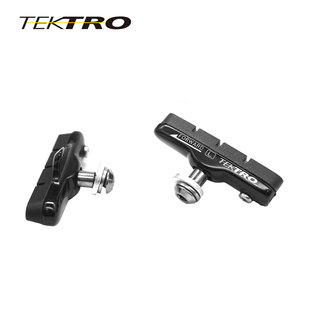 TEKTRO 彦豪P477刹车皮公路自行车C刹耐磨全路段圈刹三段式刹车块