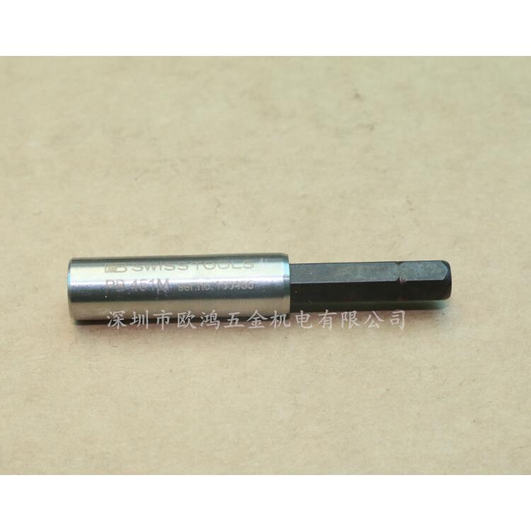 进口瑞士 PB 451.M 用于1/4"批头 通用套筒 带磁性链接杆