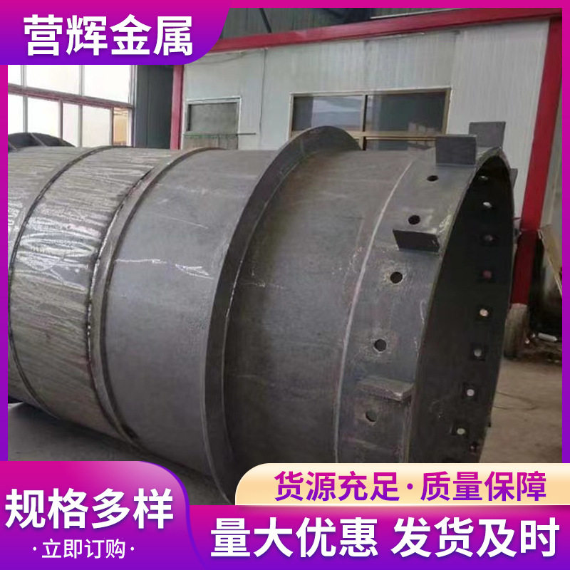 中心筒流化床中心筒循环流化床锅炉配件中心筒铸造耐热中心筒