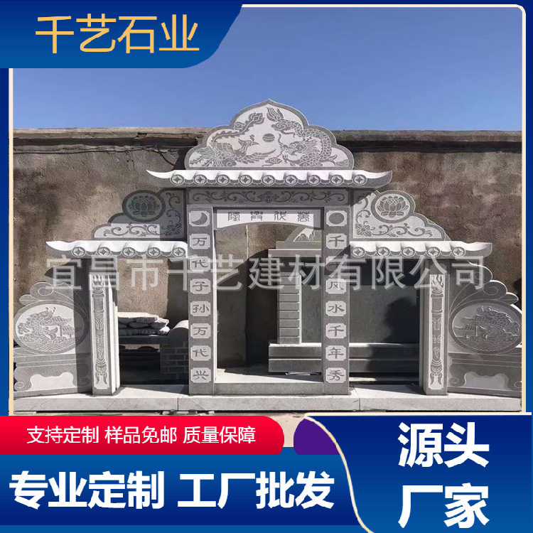 湖北厂家直发花岗岩土墓芝麻灰土墓合葬大理石墓碑石材厂家直销