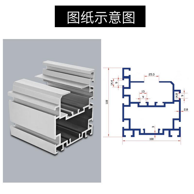 厂家直供100*118三倍速链铝型材流水线轨道3倍速重型组装线输送梁