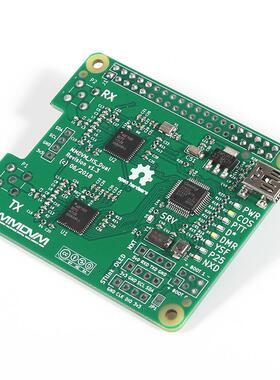 树莓派评估板MMDVM中继DMR P25 YSF DSTAR数字电台网关无线热点板