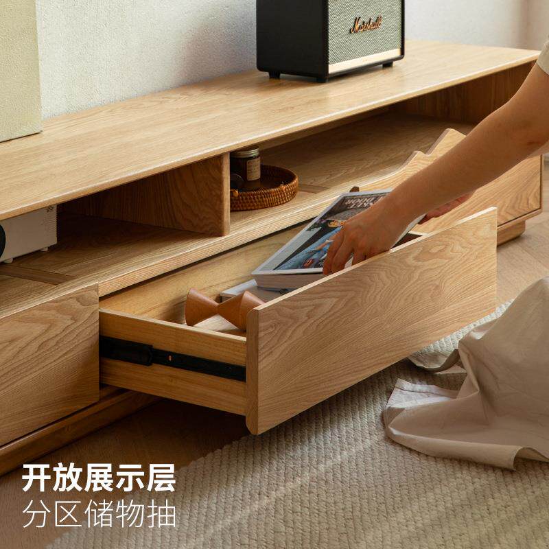 朵艺实木电视柜客厅家用现代简约小户型茶几组合拼接落地岩板地柜