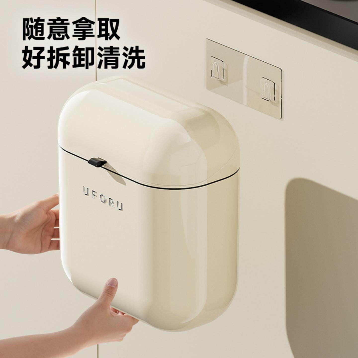 壁挂式垃圾桶家用高级感大号厨房卫生间厕所用窄缝带盖防水垃圾桶