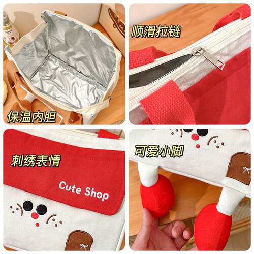小房子饭盒袋保温手提餐包上班族