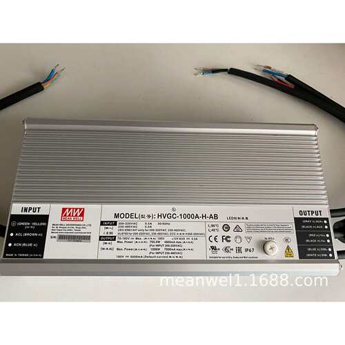 明纬电源HVGC-1000A-M/L/H-AB 1000W 恒功率LED驱动器三合一调光