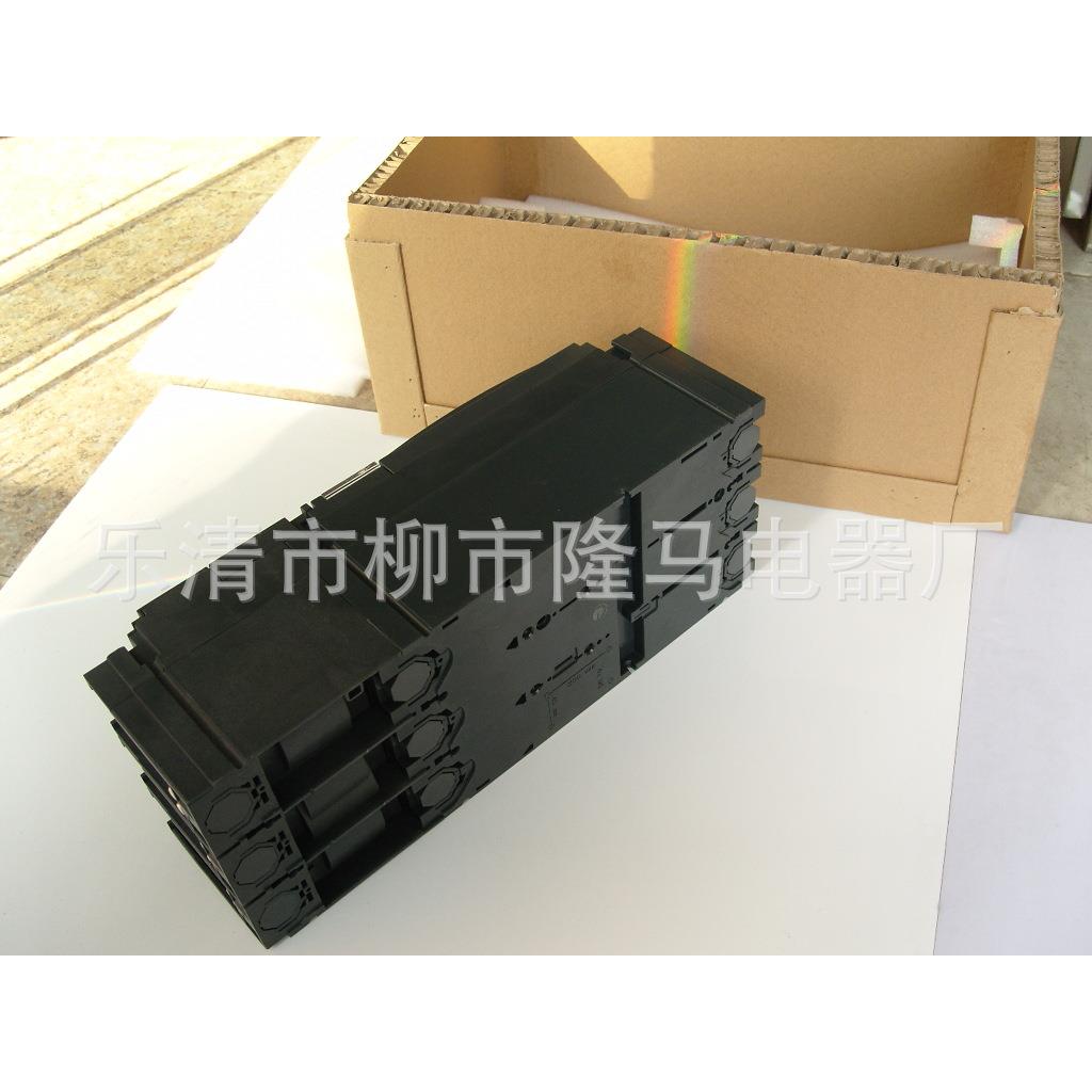 隆马电器 工业电力线路 接地故障10ma 30ma跳闸保护断路器