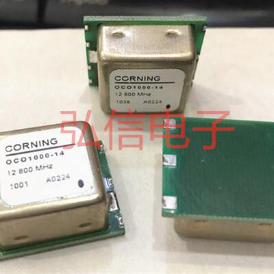 OCO1000-14-12.800MHZ贴片半导体模块晶振OCXO 12.8M晶振恒温时钟