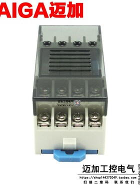 组合式终端继电器模组模块RT3S-24V AY33002 PA1a-24V DC24V APAN