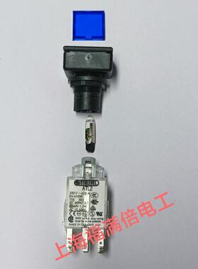 原装德国schlegel 方形按钮开关配ATL2 LED灯灯罩整套组件