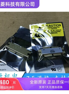 全新BLF188XR BLF278 BLF573 BLF574 BLF878 BLF578现货质量保证