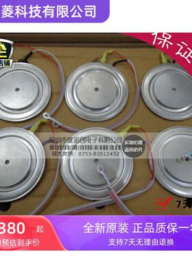 供应全新SKT160/16E SKT760/16E SKT1200/16E SKT600/16E质量保证