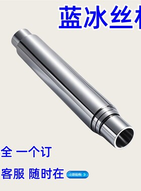 导向轴SPJQ PSPJQ RSPJQ 6 8 10 12 13 16 20 25 30 35 40 50