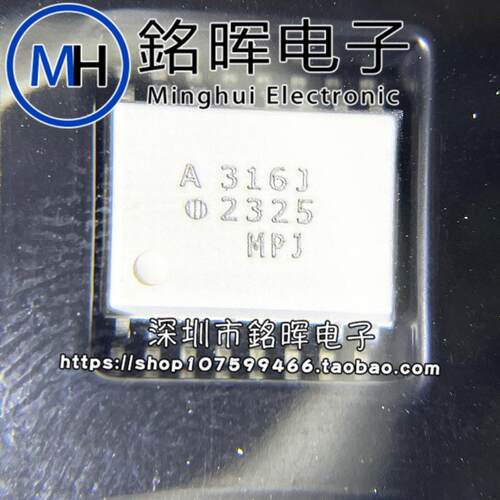 HCPL-316J-500E HCPL-316J A316J SOP16 逻辑输出光电耦合器 原装