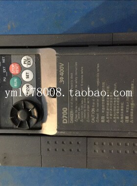 FR-D720S-1.5K-CHT 1.5KW 220V D700变频器现货测试好