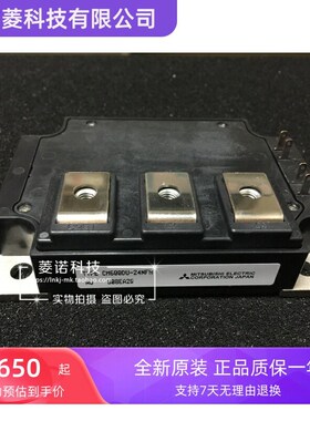 CM600DU-24NFH 实图拍摄,现货出售,原装