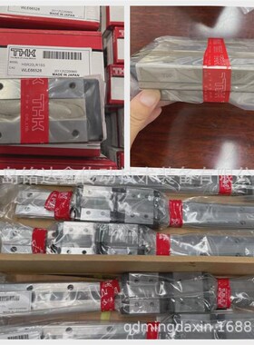 THK直线导轨滑块SR15V/VMSR15W/WM滑块